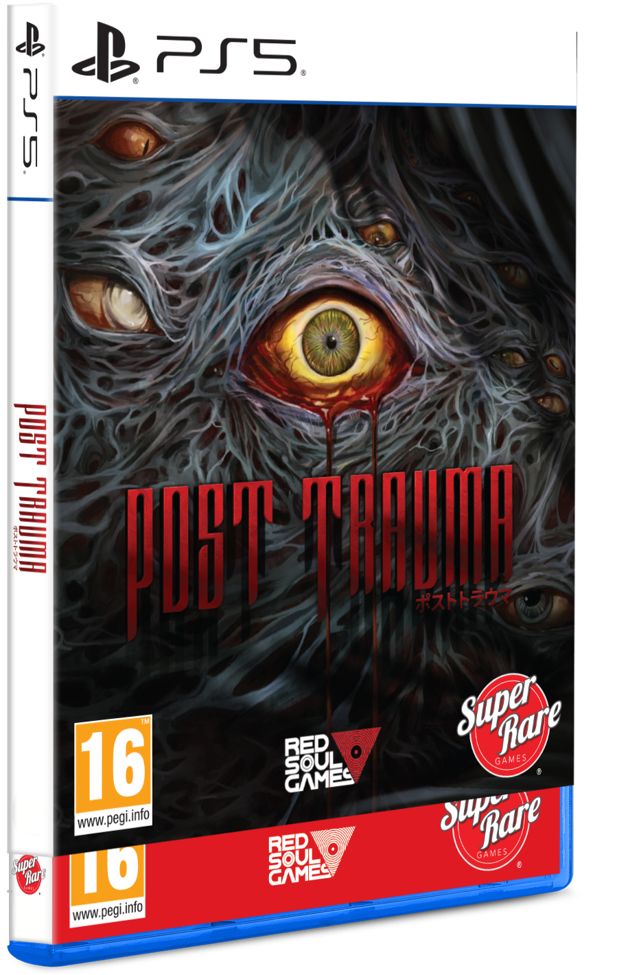 PS5 #19: Post Trauma (PS5)